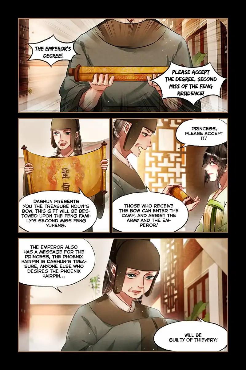 Shen Yi Di Nu Chapter 67 10